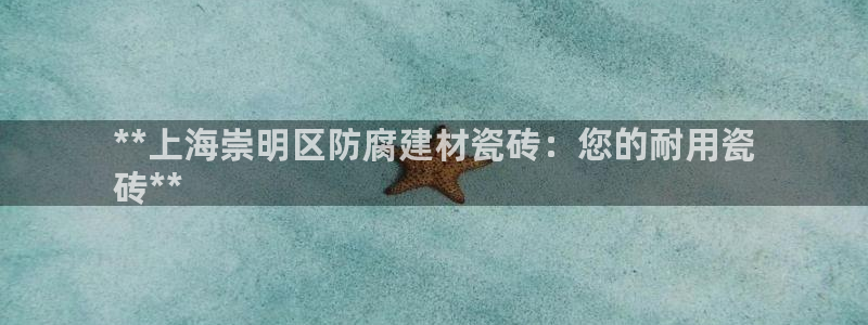 杏鑫娱乐是真的吗知乎