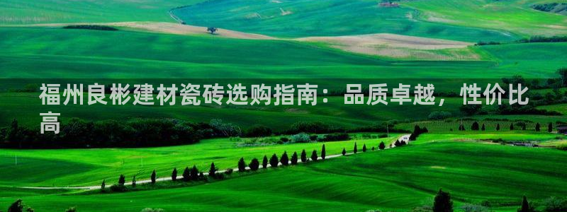 杏鑫官网