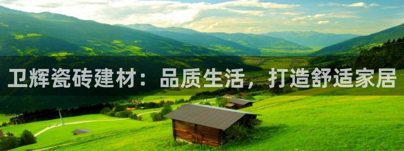 杏鑫官方平台怎么样啊可靠吗