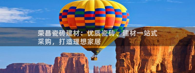 杏鑫注册登录网址是什么