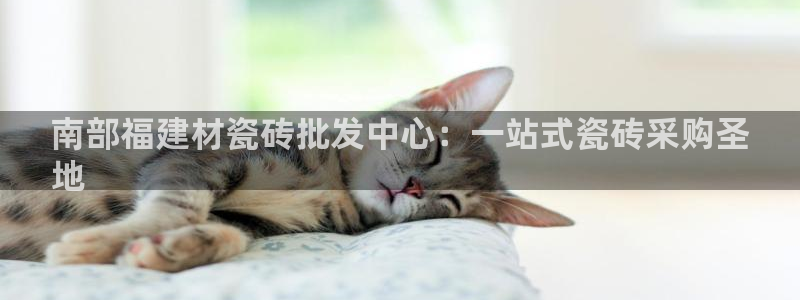 杏鑫娱乐测速