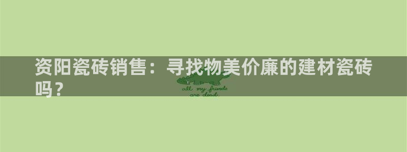 杏鑫平台代理注册多少钱