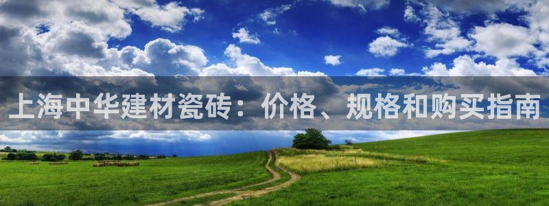杏鑫平台平台娱乐