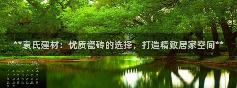 杏鑫平台怎么样黑钱吗是真的吗还是假的