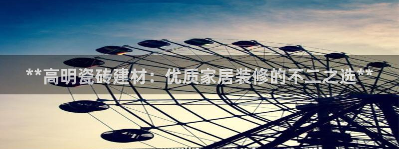 杏鑫平台注册地址是哪里