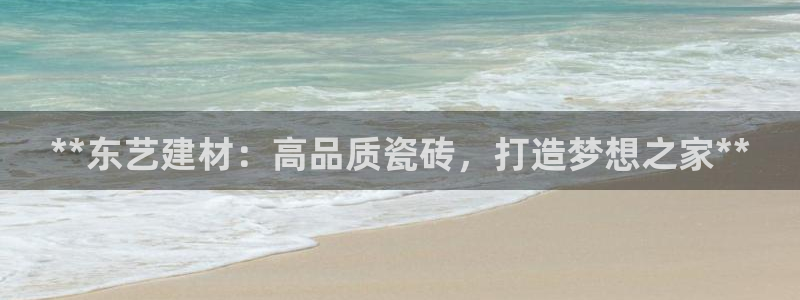 杏鑫官网注册账号