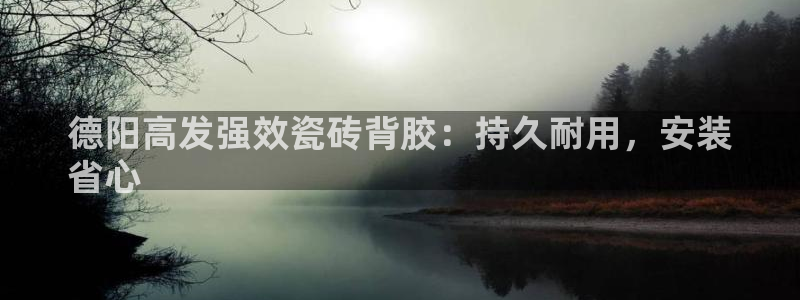 杏鑫平台招商怎么样