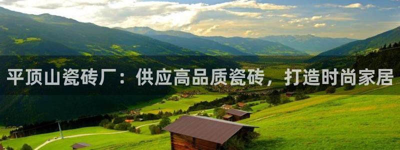 杏鑫平台注册入口在哪里找