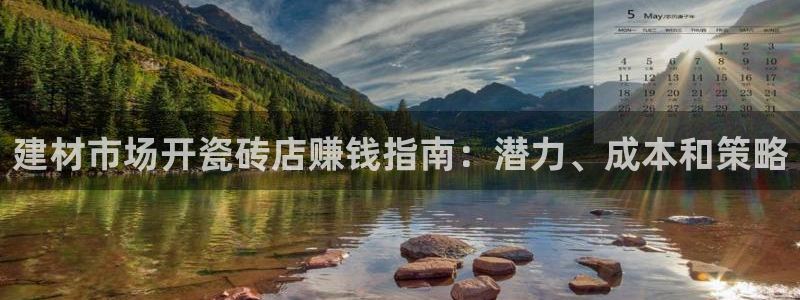 杏鑫平台怎么样黑钱吗知乎