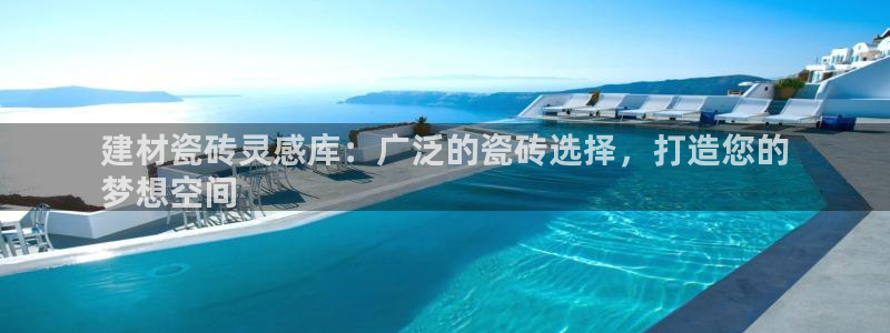 杏鑫官网注册账号是什么样的