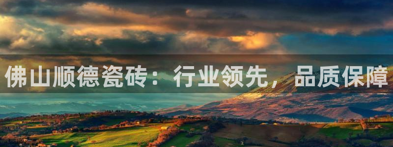 杏鑫官网注册账号密码忘了