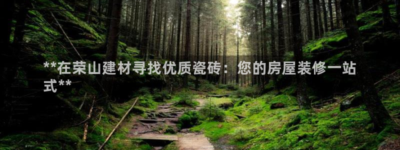 杏鑫平台怎么样