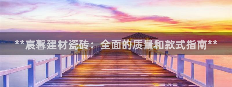杏鑫娱乐开发团队