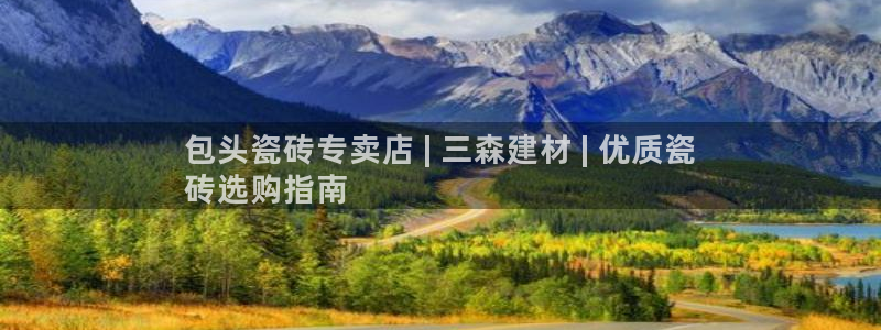 杏鑫官网注册账号密码忘了