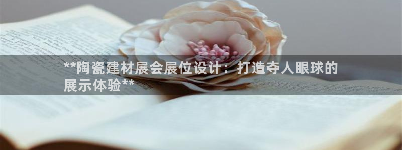 杏鑫平台招商电话号码