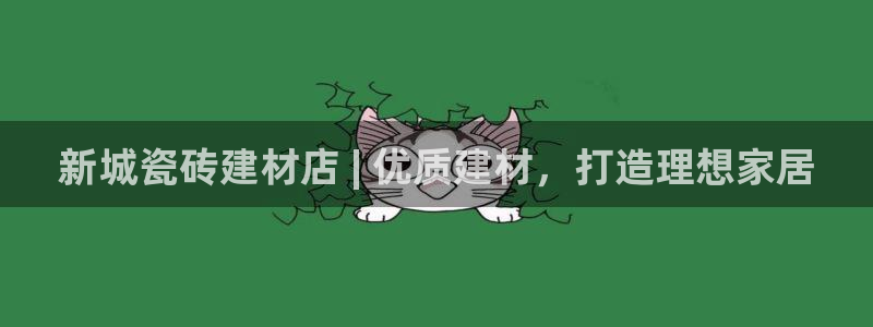 杏鑫测速注册