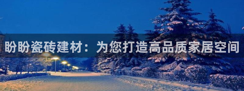 杏鑫平台招商电话号码