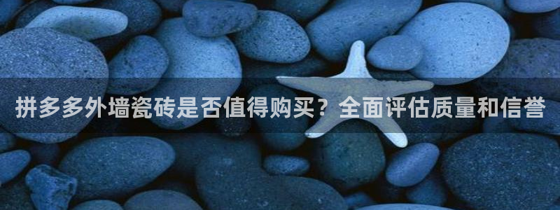 杏鑫注册登录网址是什么