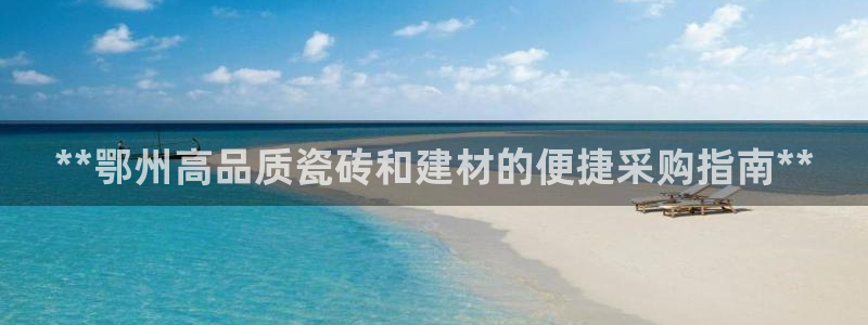 杏鑫平台正规吗可信吗
