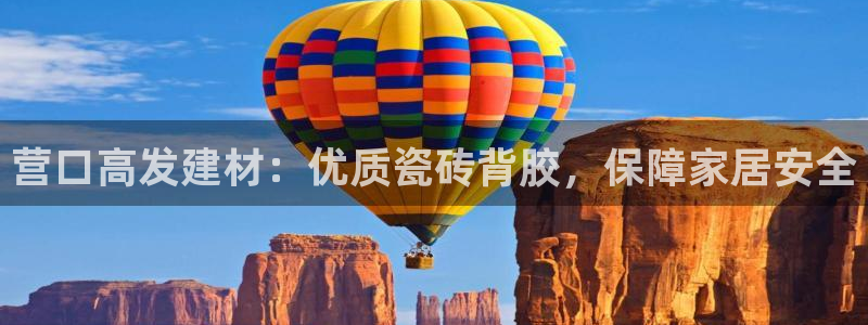 杏鑫平台代理注册多少钱一年