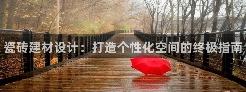 杏鑫娱乐平台测速