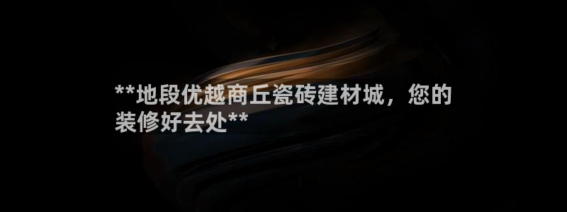 杏鑫平台怎么样黑钱吗是真的吗知乎
