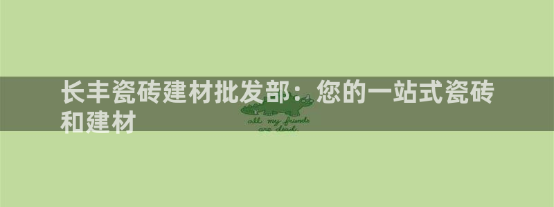 杏鑫平台测速怎么样
