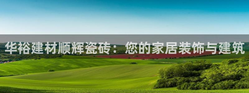 杏鑫平台正规吗可信吗