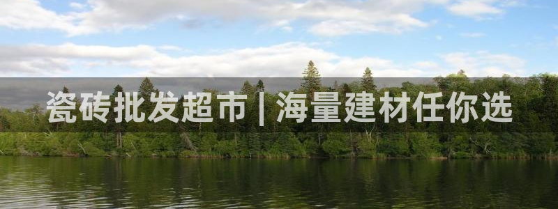 杏鑫娱乐是合法的吗?