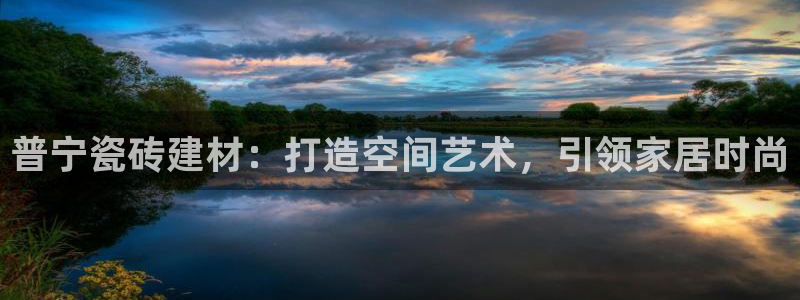 杏鑫平台怎么样黑钱吗是真的吗吗