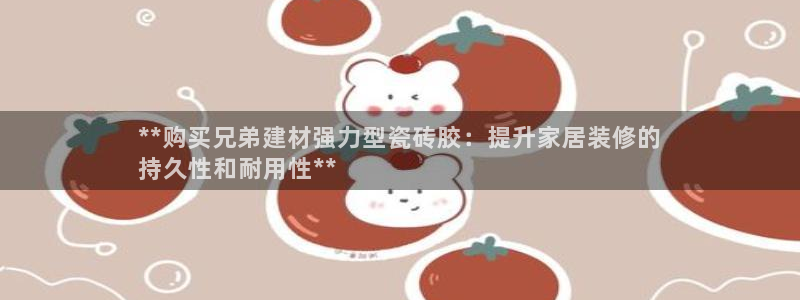 杏鑫娱乐是真的吗知乎