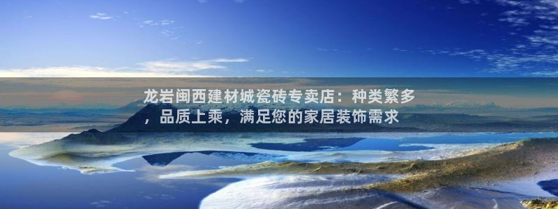 杏鑫官网最新信息新闻报道