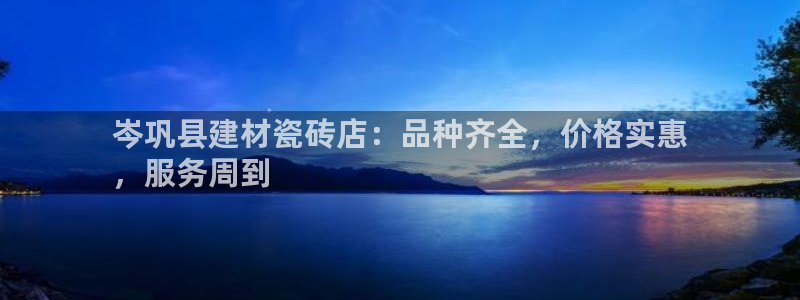 杏鑫平台测速怎么样