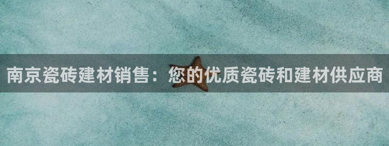 杏鑫平台直属哪个公司