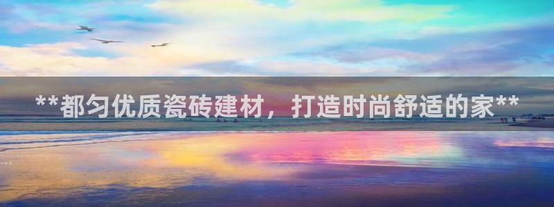 杏鑫平台招商怎么样