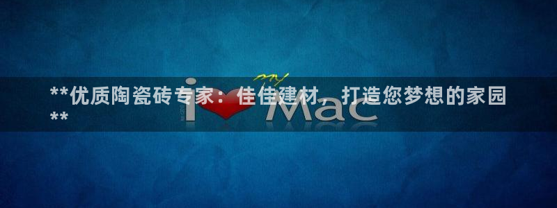杏鑫娱乐多少年了