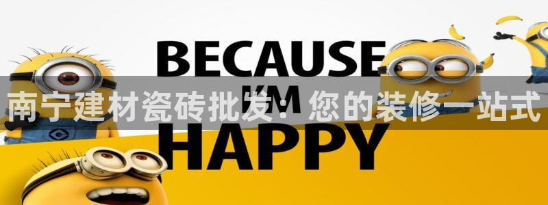 杏鑫平台怎么样
