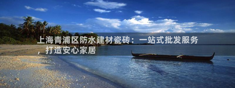杏鑫平台测速怎么样