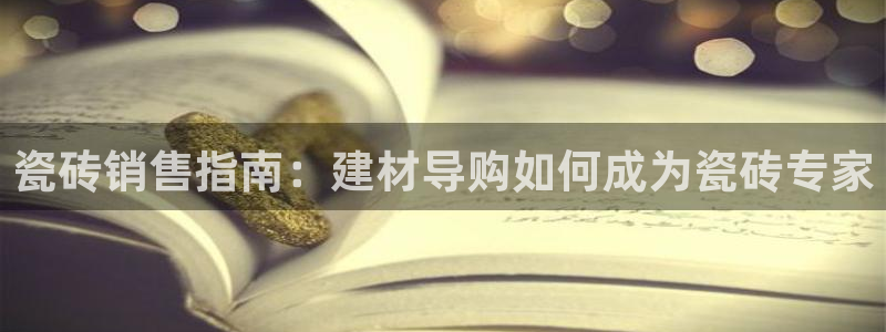 杏鑫平台是黑平台吗