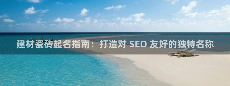 杏鑫有亏损返点吗