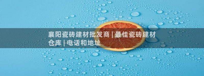 杏鑫娱乐是真的吗