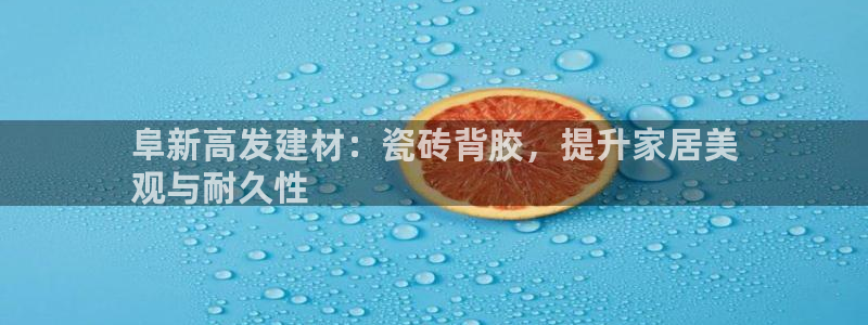 杏鑫平台怎么样黑钱吗知乎推荐