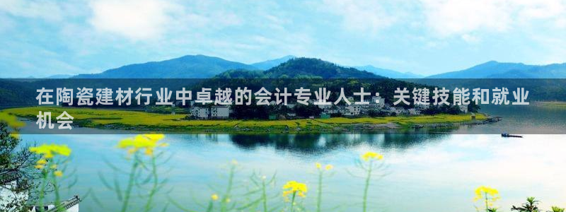 杏鑫平台招商怎么样可靠吗