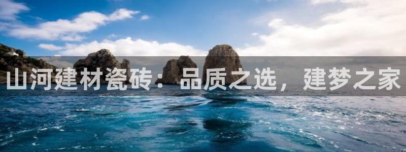 杏鑫平台下载安装