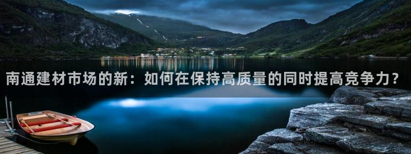 杏鑫平台待遇