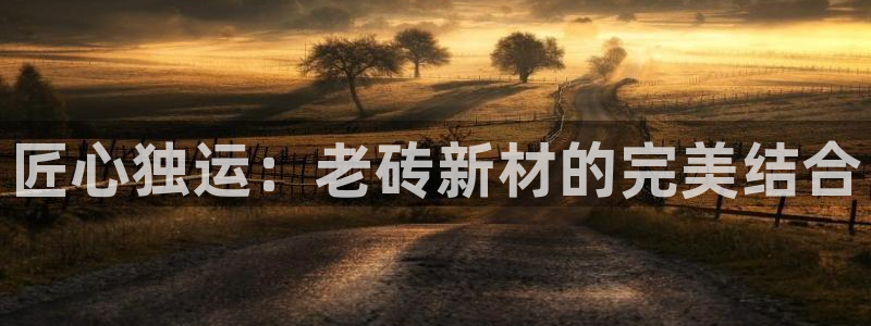 杏鑫平台代理怎么样