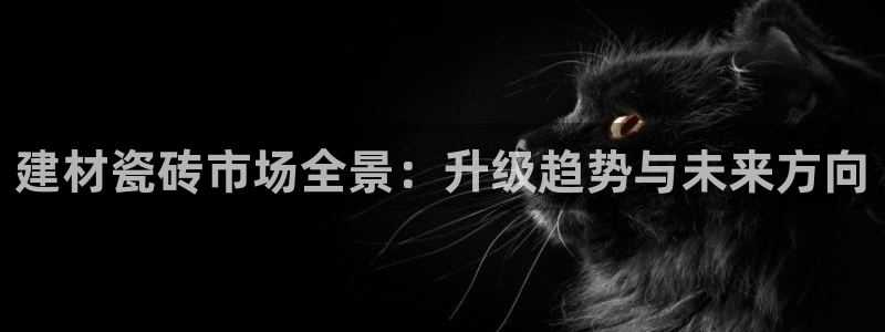 杏鑫平台平台娱乐