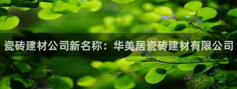 杏鑫娱乐是真的吗