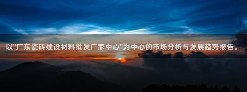杏鑫娱乐测速