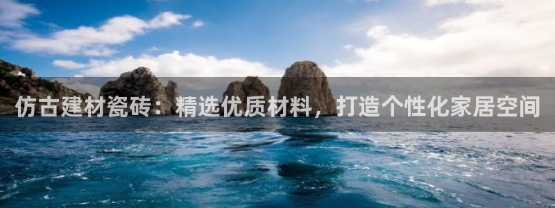 杏鑫平台提供
